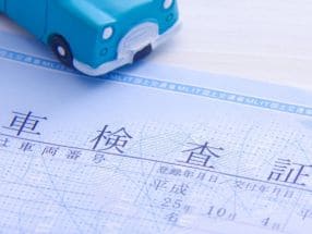 レッカー／ロードサービス作業時の鍵や登録情報の確認